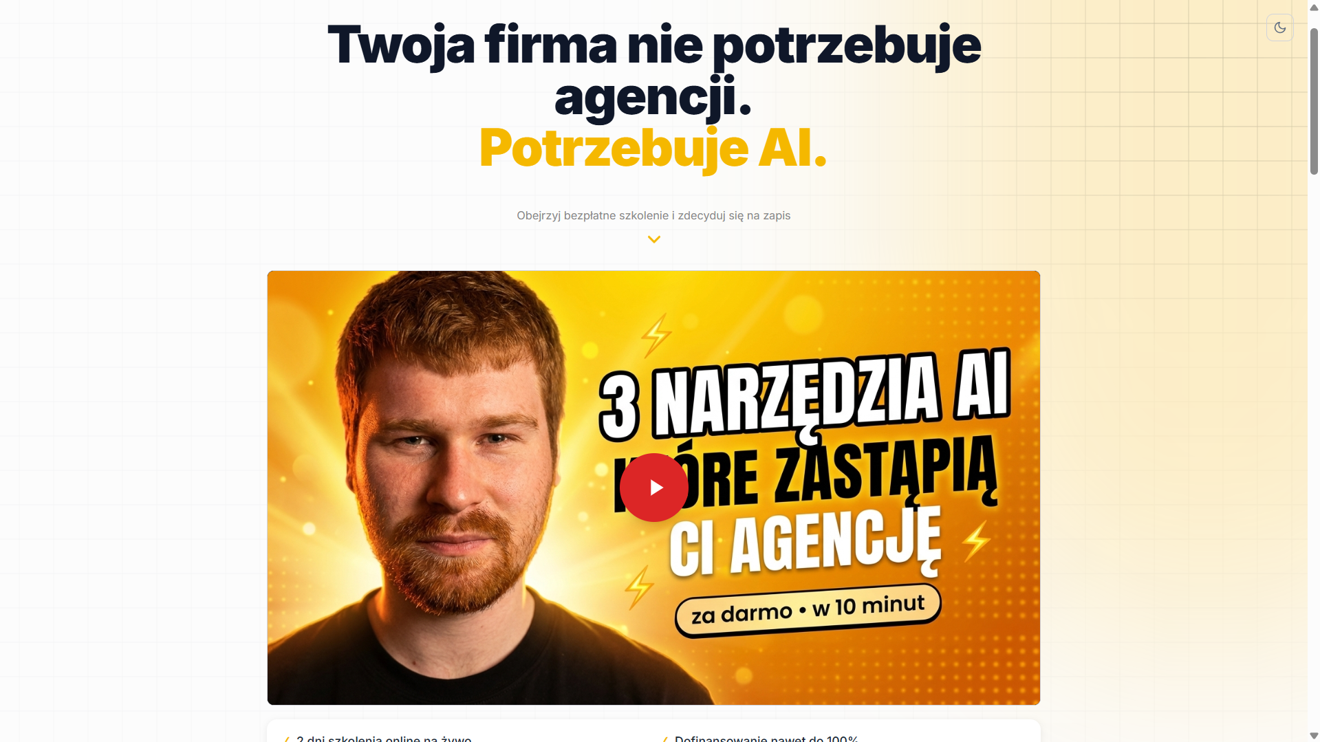 Marketing AI